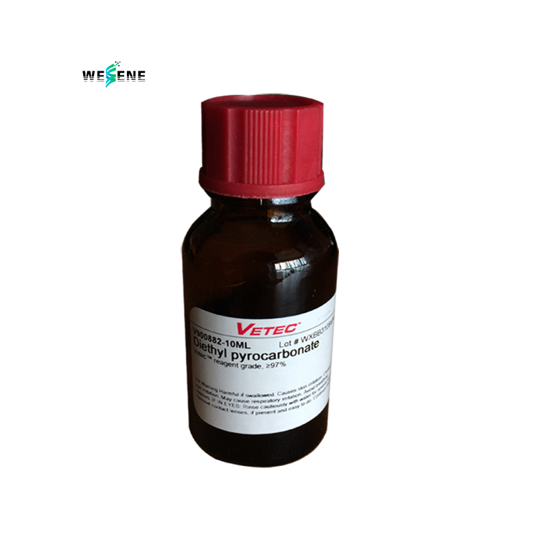 焦碳酸二乙酯DEPC原液 sigma-vetec